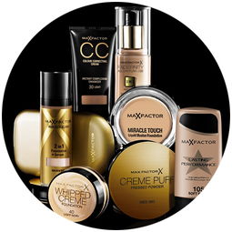 《歡樂頌》同款光澤底妝 輕松打造劇中女主角的透亮肌