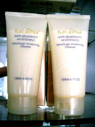 靚顏日化 從外在妝容到內在滋養的全面呵護