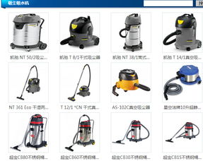 九宮格專注中小企業網絡營銷，助力成都金銀葉酒店用品公司互聯網轉型