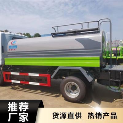 程力14方灑水車 量大從優(yōu)，品質(zhì)保證環(huán)衛(wèi)作業(yè)高效節(jié)能
